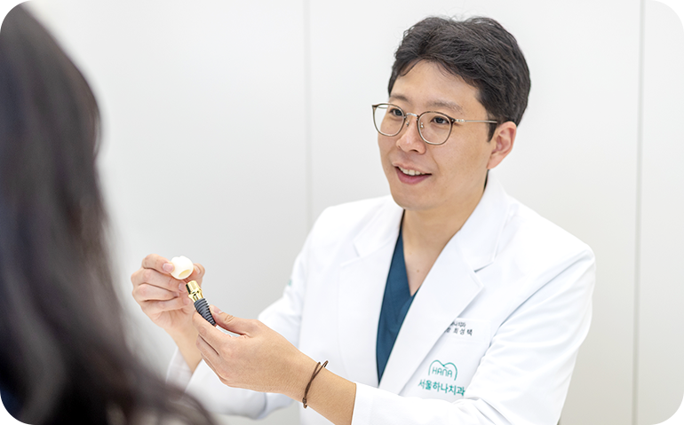 최성택 대표원장