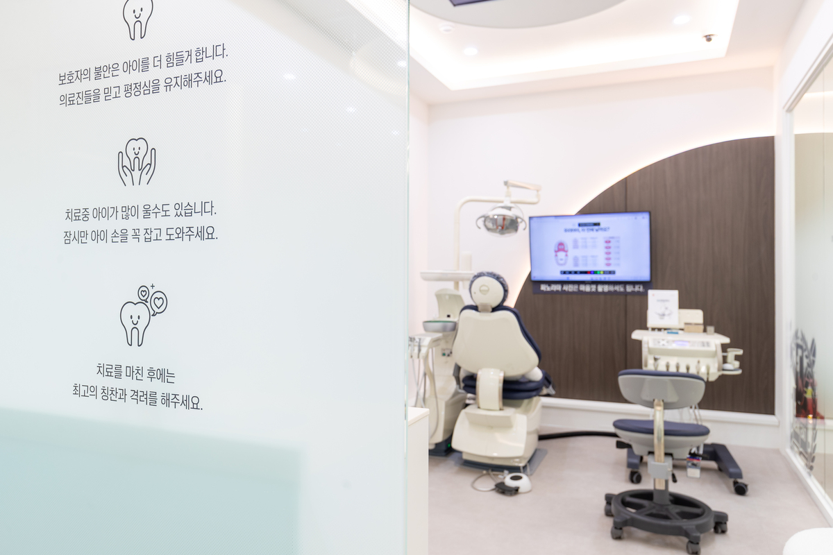 인테리어 이미지