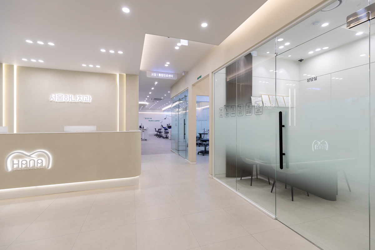 인테리어 이미지